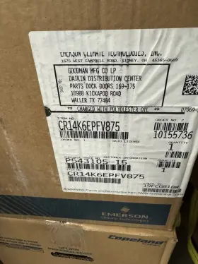 Cr14k6epfv875 Amana 327139 14 100 Btu Copeland Reciprocating Compressor