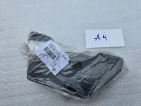00496253 Bosch New Oem Insert
