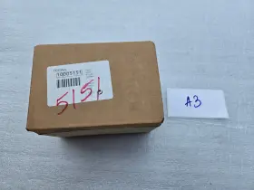 10005151 Bosch Burner New