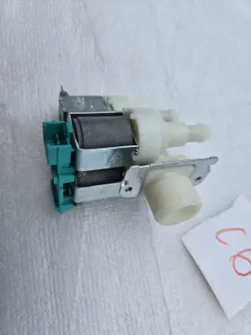 12007028 Bosch Valve-triple New Open Box No Clips