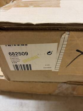 Bosch 682509 Evaporator