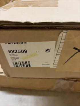 682509 Bosch Evaporator