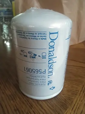 P565061 Donaldson Hydraulic Filter 5.35 Inch Spin On Style Cellulose Media