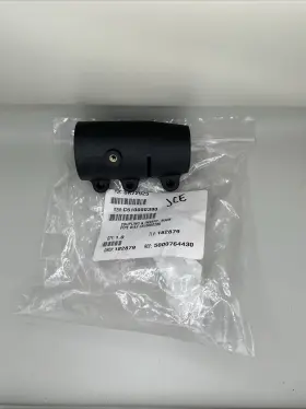 C510000390 Echo Coupling