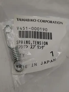 V451000190 Echo Spring-tension