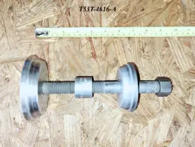 T53t-4616-a Fomoco 53 54 Ford F-250/p-350 Truck Pinion Specialty Tool