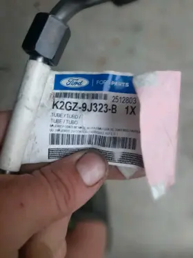 K2gz-9j323-b Ford Genuine High Pressure Line New