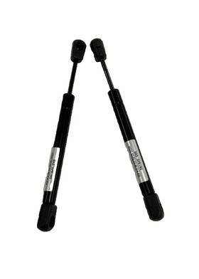 Gas Spring Zql216-48-15-6-45n Strut 7 1/2 Inch Long 2 Pack Rv Camper Trailer