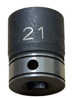 Grey Pneumatic 81121m 3/8 Inch X 21mm Standard Duo Socket 12 Point Lifetime Warrant