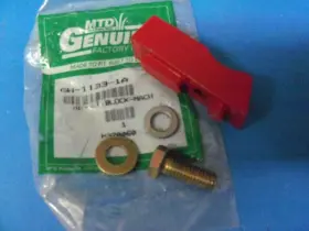 Gw-1133-1a Mtd Garden Way Reg Parts Gw11331a Adjust Block-ma B131