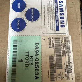 Da94-02563a Samsung Refrigerator Door Foam Genuine Original Equipment Manufactu