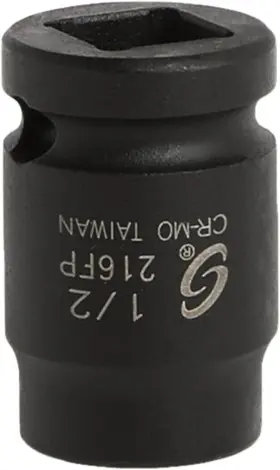 216fp Sunex Tools 1/2-inch Drive Female Pipe Plug Socket 1