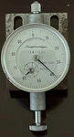 Saginomiya Japan TAM-1005 Gage Dial Indicator Machinist Tool (0.01MM-5MM) Used. Price: $37.95.