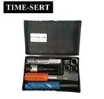 Wurth Time Kit M18 X 1.5 Thread Repair System - Drain Pan + Inserts New. Price: $672.80.