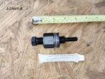 74-95 Gmc Amc Hummer H1 Hmmwv Specialty Steering Tool Kent Moore J-25033-B New. Price: $24.99.