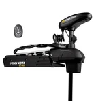 Minn Kota Ultrex 24V 45" 80# Mega Down Imaging, Mr 1368892 New. Price: $3099.99.