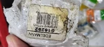 Edelmann 916292 Fittings New. Price: $15.00.