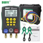 Professional Refrigeration Manifold Set Digital Hvac System Tester New. Price: $119.99.