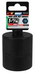 Performance Tool W80490 Dodge Spindle Nut Socket 1-11/16 ... New. Price: $20.99.