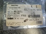 Whirlpool Maytag WPM0500703, Refrigerator Ring,o Seal H10C1 New. Price: $14.99.