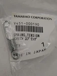 Echo Spring-tension New. Price: $12.99.