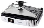 Projector Ceiling Mount For Epson Powerlite 107 108 109W 970 980W 990U New. Price: $49.95.
