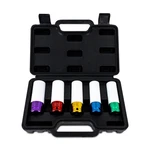 Mishimoto MMTL-LUG-5 Fits: Tools 1/2IN. Wheel Nut Socket Set 5PC New. Price: $48.99.