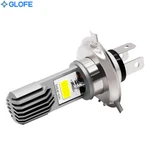 Ultra White Led Hi/lo Headlight Bulb For Kawasaki 2000-2004 Vulcan 1500 Nomad Fi New. Price: $17.97.
