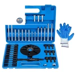 Gearcess 59 Pcs Harmonic Balancer Puller Removal & Installation Tool Kit,... New. Price: $51.99.