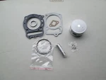 Piston/rings Repair Kit Honda Helix CN250 Jonway YY250T Roketa Bms 250CC Scooter New. Price: $32.64.