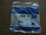 26090892 Genuine Gm O.e. Steering Wheel Lock Plate Tool - Free Shipping New. Price: $29.95.