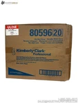 Kimberly-clark 8059620 U-line H-1021 Free Standing Paper Towel Dispenser New. Price: $23.00.