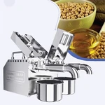 Electric Cold Hot Oil Press Machine 2 Outlets 1500W Automatic Extractor New. Price: $300.70.