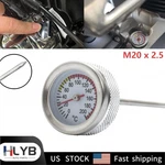 Silver M20X2.5 Oil Temperature Gauge 0-200CELSIUS Filler Cap For Motorcycle New. Price: $17.89.