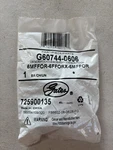 Hydraulic Coupling / Adapter Gates G60744-0606 New. Price: $12.30.
