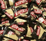 Bulk 200/400 Pcs, Kopiko Cappuccino Candy Or Coffee - Individually Wrapped New. Price: $18.99.