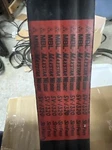 Mbl 4/5V1320 Belt New 93864132. Price: $150.00.