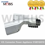 Oem 916B1GI010 V2L Connector Power Appliances For Hyundai Ioniq 5 - Tracking= New. Price: $180.47.