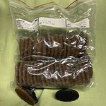 36 Ct 2" 3M Coarse Surface Conditioning Disc Brown 07458 Scotch Brite Hook Loop New. Price: $31.00.