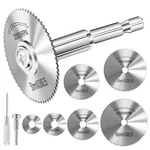 Cutting Wheel For Drill 1/4 Inch Hex Shank Rotary Saw, 6PCS Hss Sliver New. Price: $10.35.
