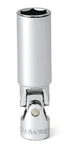 Apex GWR80404 Gearwrench 3/8" Drive 6 Pt. Universal Spark Plug Socket, 5/8" 2- New. Price: $45.81.