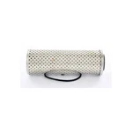 HF7954 Hydraulic Filter Element For Cummins New. Price: $92.25.