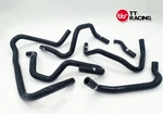 Silicone Hose Kit Ford Focus MK3 ST250 Ancillary Black. New. Price: $169.90.