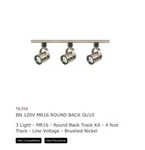 Satco Products TK354 Nuvo 3-LIGHT MR16 Round Back Track Lighting Fixture, Brush New. Price: $50.00.