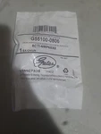 Gates Tubing Compression Fitting 8CTI-6MP New. Price: $7.00.