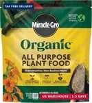Miracle-gro Organic All Purpose Plant Food Garden Fertilizer For Outdoor Veget New. Price: $14.59.