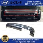 Genuine Oem 86671S8SA0PNF Rear Bumper Skid Plate For Hyundai Palisade New. Price: $442.44.