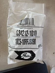 Hydraulic Coupling / Adapter Gates G34212-1010 New. Price: $34.88.