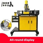 20-TON Hydraulic Busbar Punching Bending Cutting Machine 110V, 1.2HP 150X10MM New. Price: $2247.56.