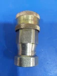 Parker 6608-10-10 Hydraulic Quick Connect Hose Coupling, Steel Body, Sleeve New. Price: $49.99.